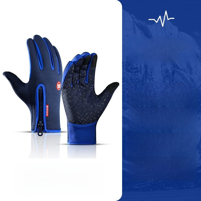 Winter and autumn outdoor warm ski and cycling gloves