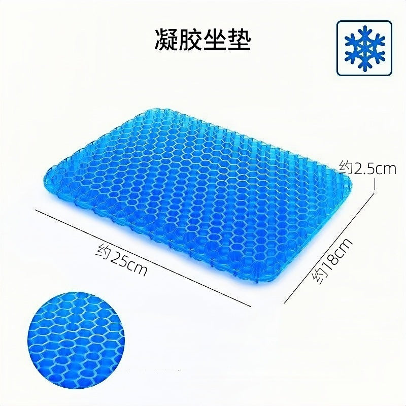 Summer Gel Seat Cushion with Breathable Design