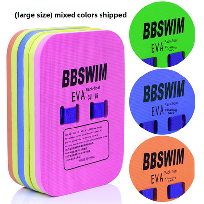 EVA Swimming Training Float Board for Adults and Kids