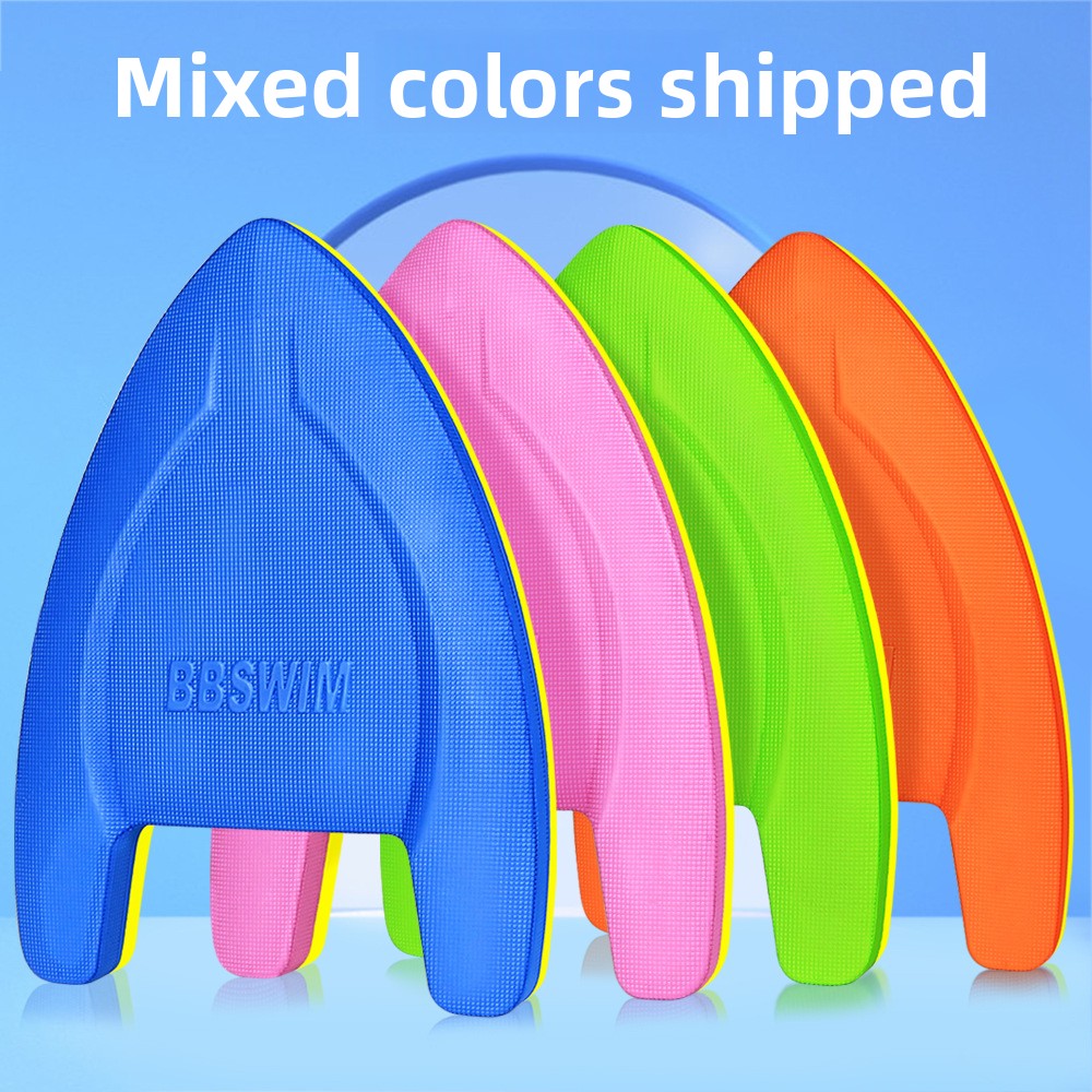 EVA Swimming Training Float Board for Adults and Kids