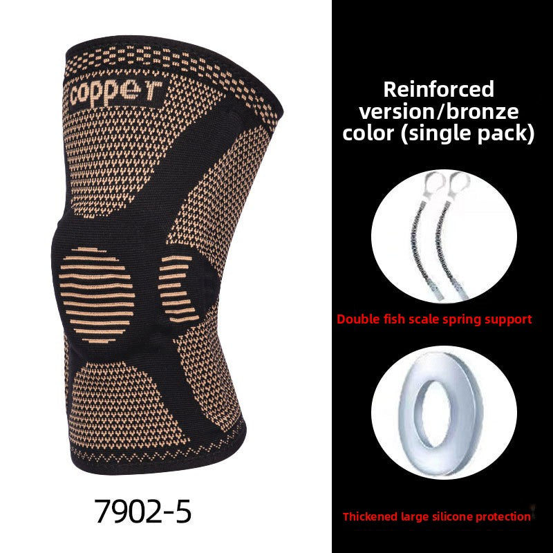 Silicone Knee Pads for Outdoor Sports – Basketball, Running & Canada Ready