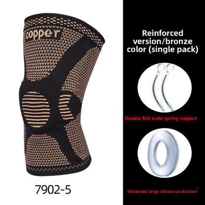 Silicone Knee Pads for Outdoor Sports – Basketball, Running & Canada Ready