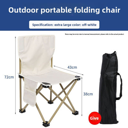 Portable Outdoor Folding Moon Chair