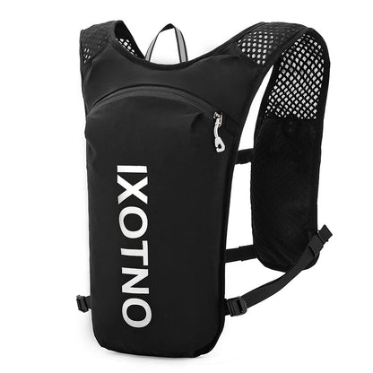 Outdoor sports lightweight and quick-drying backpack