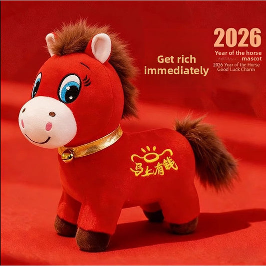 Plush Horse Doll Zodiac Gift