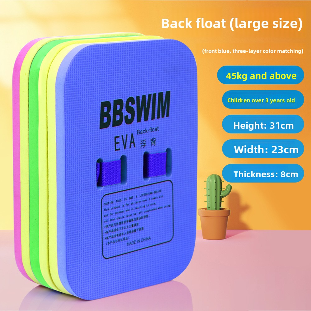 EVA Swimming Training Float Board for Adults and Kids