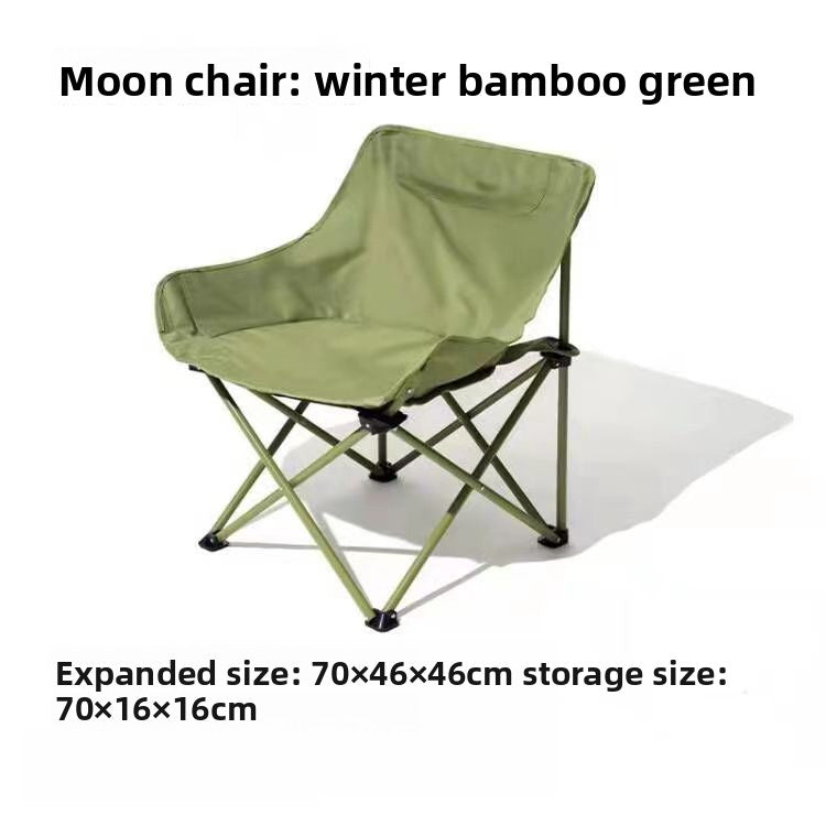 Outdoor folding chair