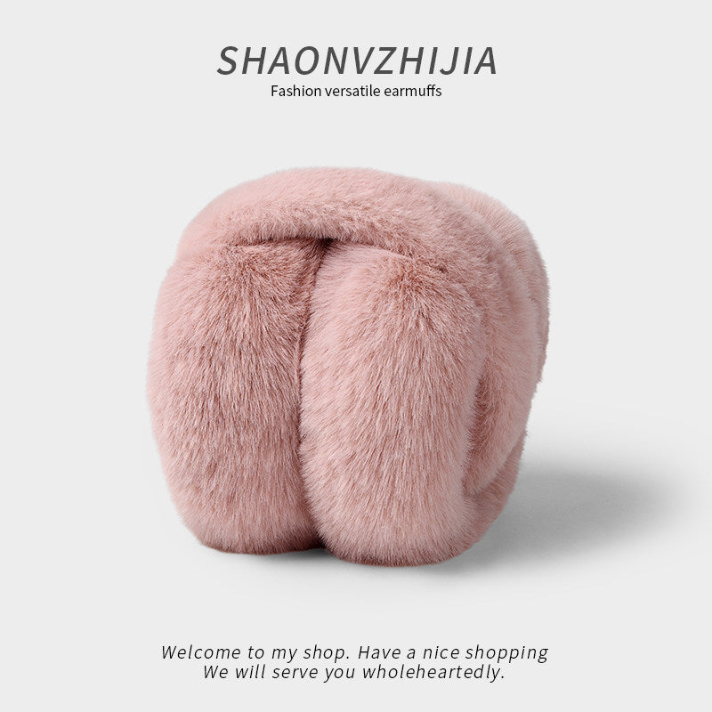 Foldable Plush Earmuffs for Winter Warmth