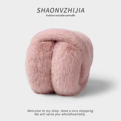 Foldable Plush Earmuffs for Winter Warmth