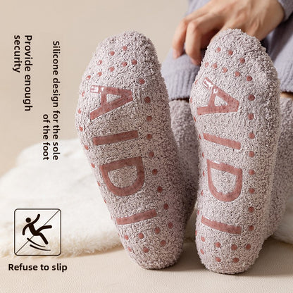 Fleece-Lined Anti-Slip Floor Socks for Winter