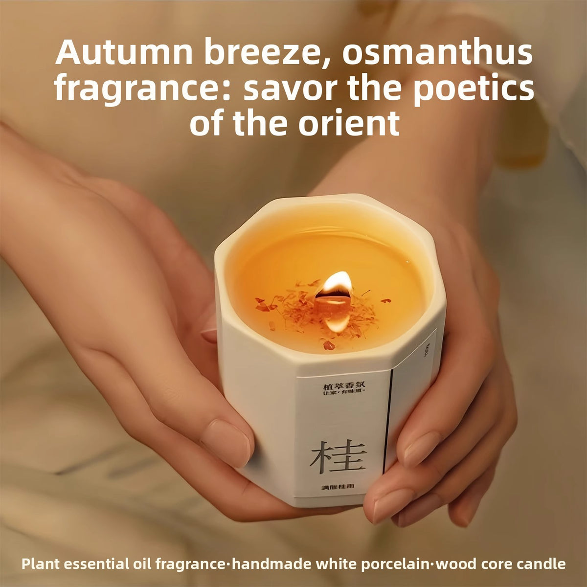 Osmanthus Scented Candles