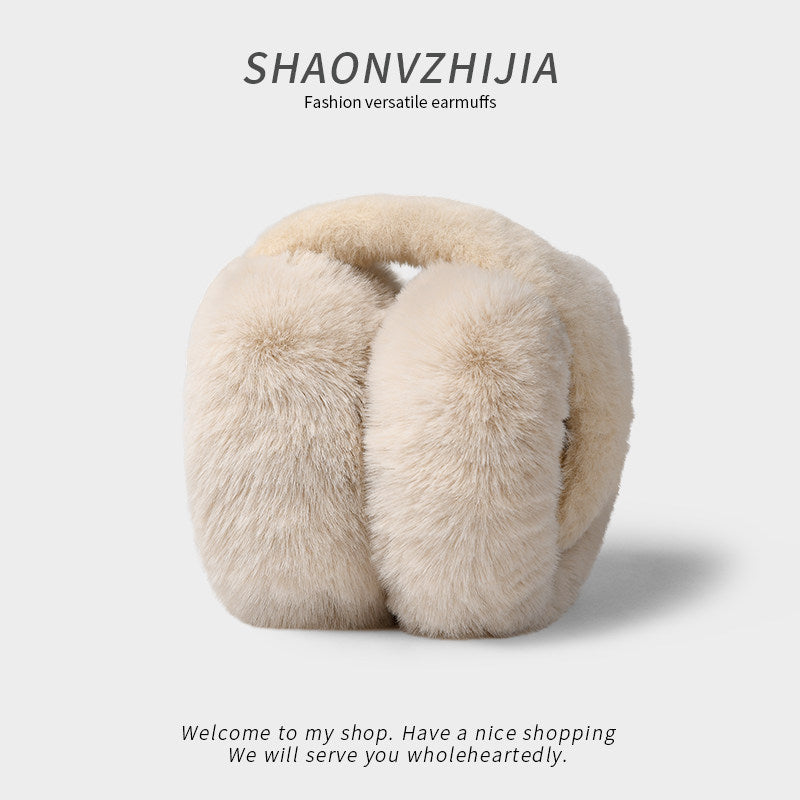 Foldable Plush Earmuffs for Winter Warmth