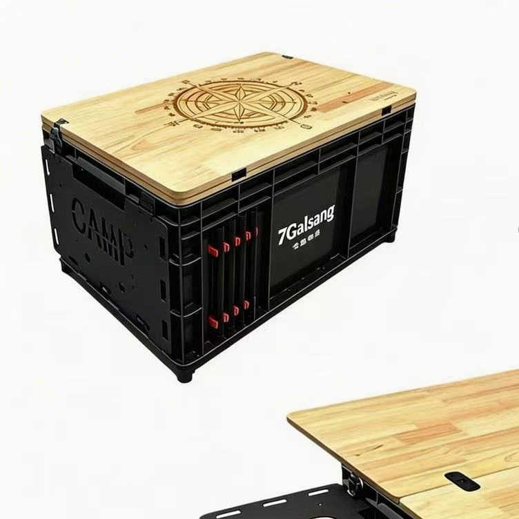 Camping Outdoor Storage Box