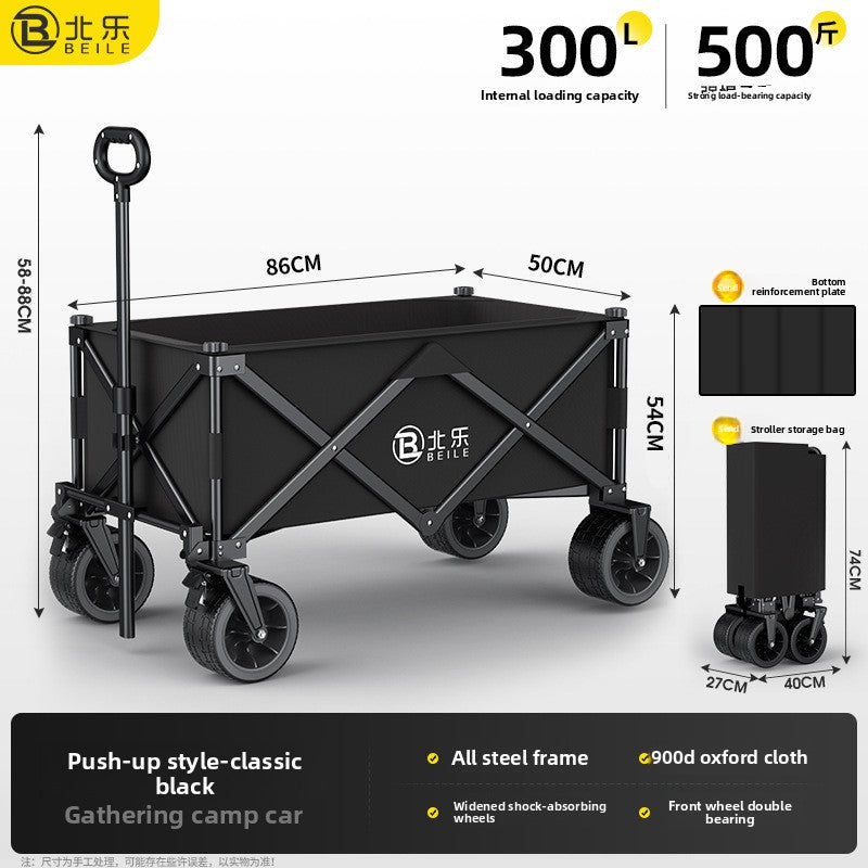 Foldable Outdoor Camping Trolley