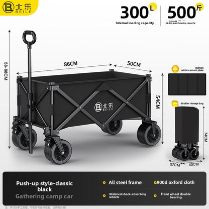 Foldable Outdoor Camping Trolley