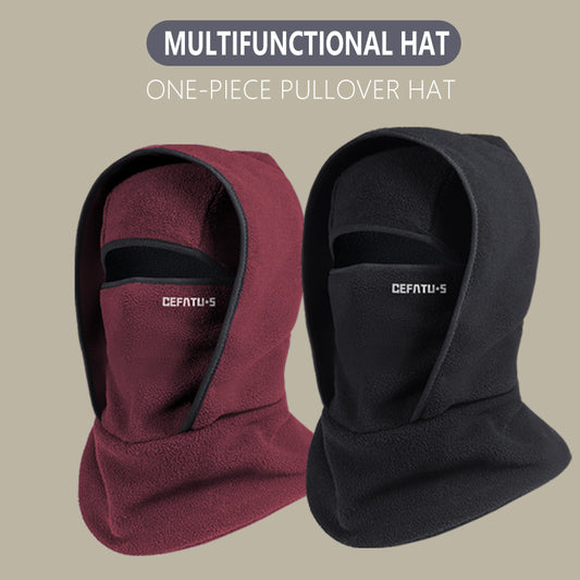 Winter Fleece Hat Neck Gaiter Face Mask