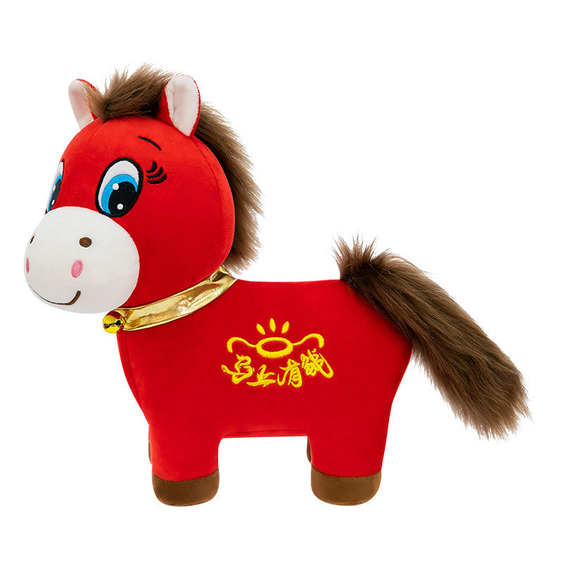 Plush Horse Doll Zodiac Gift