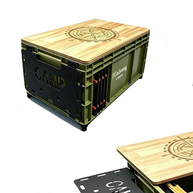 Camping Outdoor Storage Box